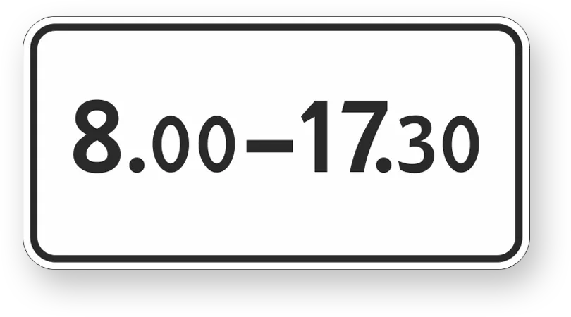 Знаки 8 5