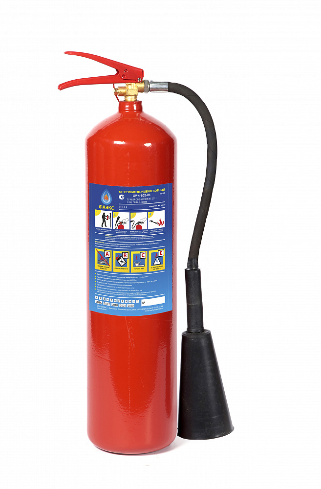 РФснаб - комплексное снабжение